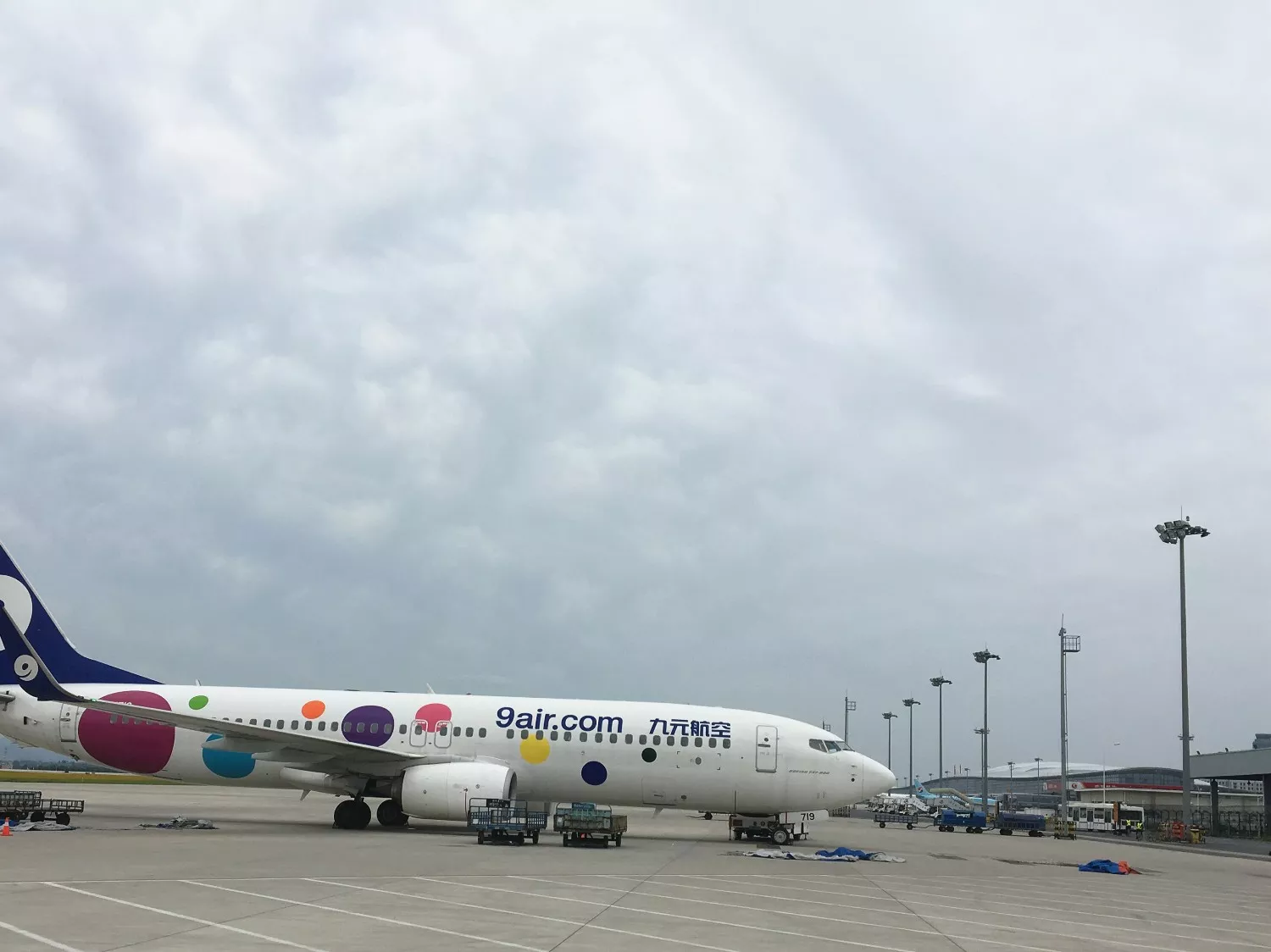 南京祿口機(jī)場