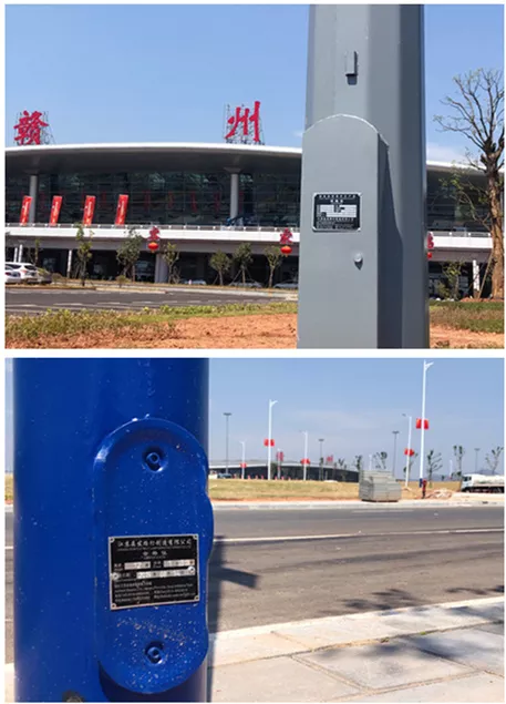 B62.贛州機場17國慶_副本_副本