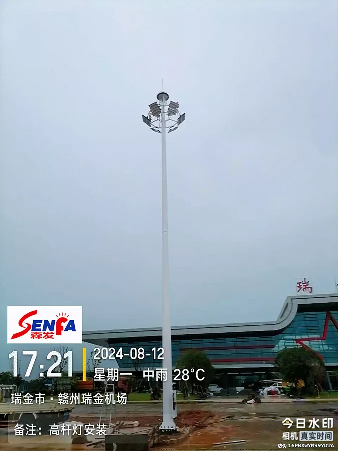 20240812瑞金機場-3