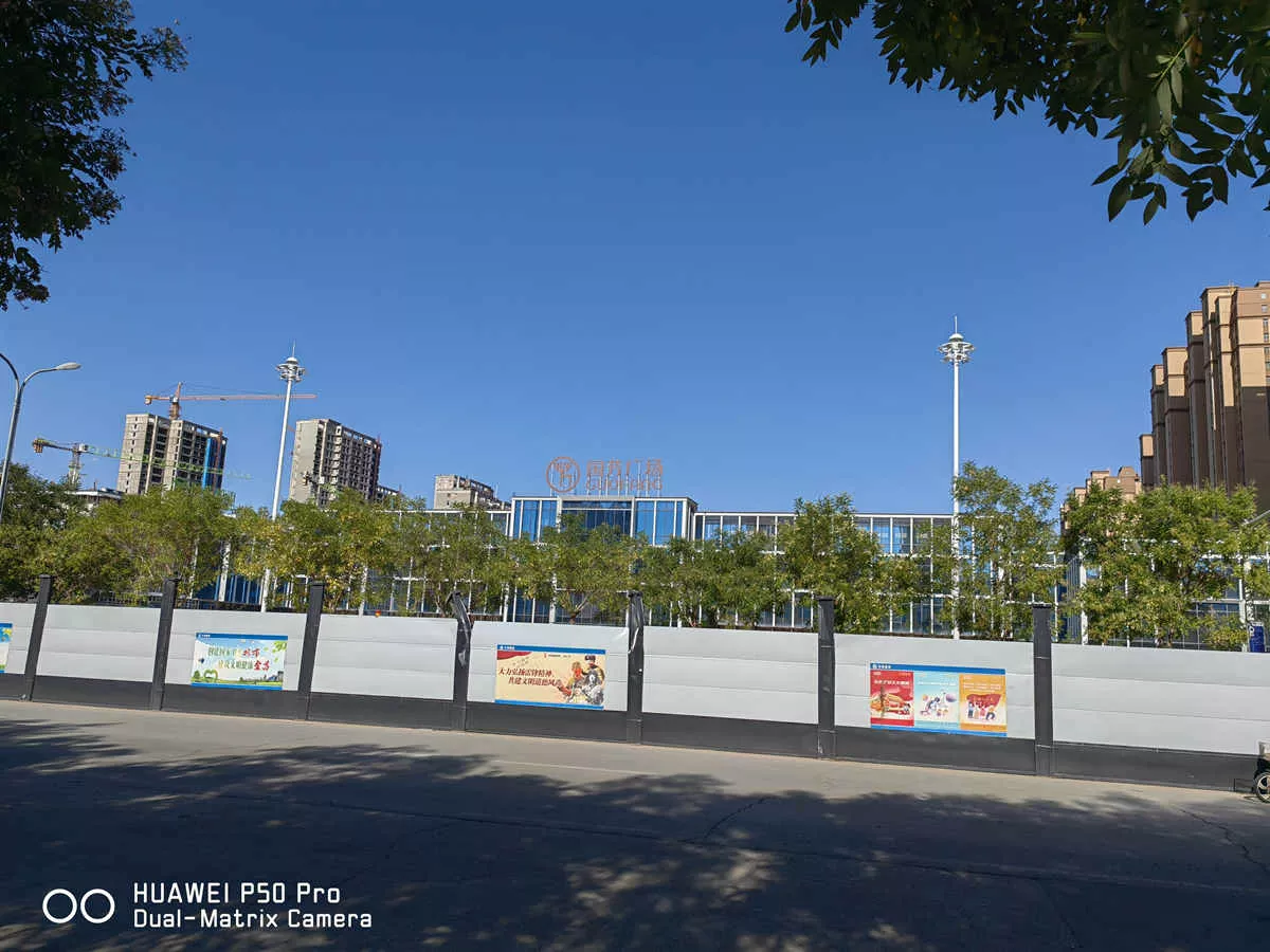 20240816蘭州國(guó)芳購(gòu)物廣場(chǎng)6