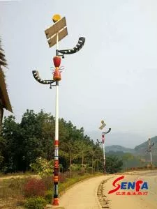 少數民族路燈09